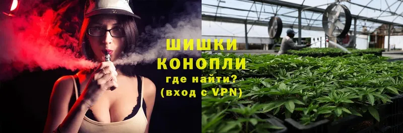 закладка  Алдан  Канабис LSD WEED 